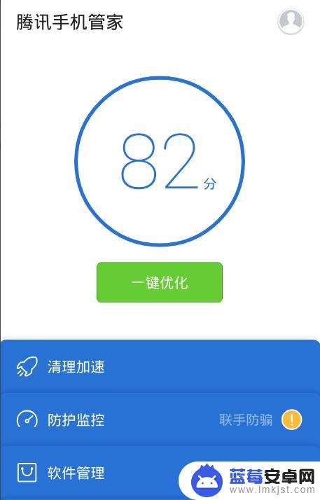 如何查清手机病毒信息 手机病毒清理方法