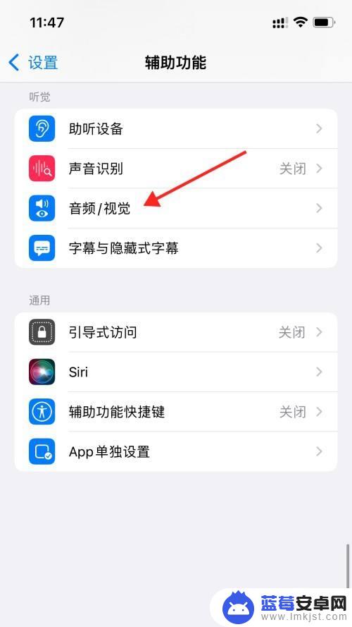 iphone需要降温后使用闪光灯 iphone 闪光灯使用过热