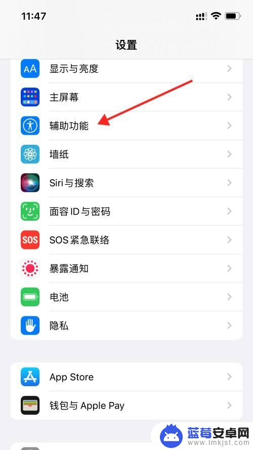 iphone需要降温后使用闪光灯 iphone 闪光灯使用过热