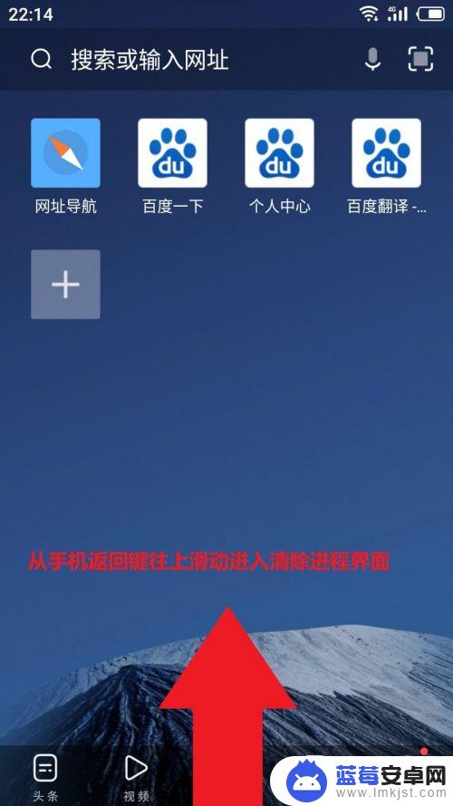 魅族手机分屏为什么有的不能 魅族手机怎么实现分屏功能