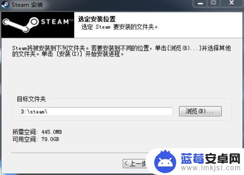 打开steam桌面出现一堆文件 Steam更新后为什么桌面上会突然出现一堆文件