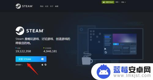 打开steam桌面出现一堆文件 Steam更新后为什么桌面上会突然出现一堆文件