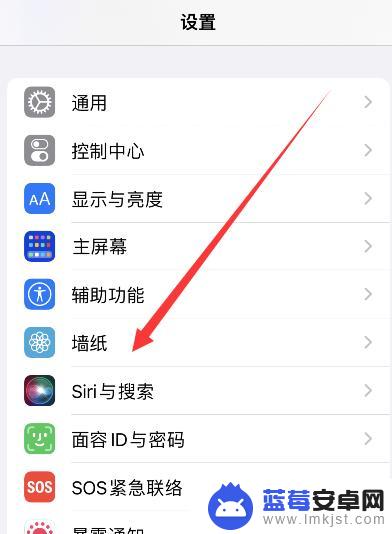 iphone16锁屏字体 苹果ios16如何设置锁屏字体