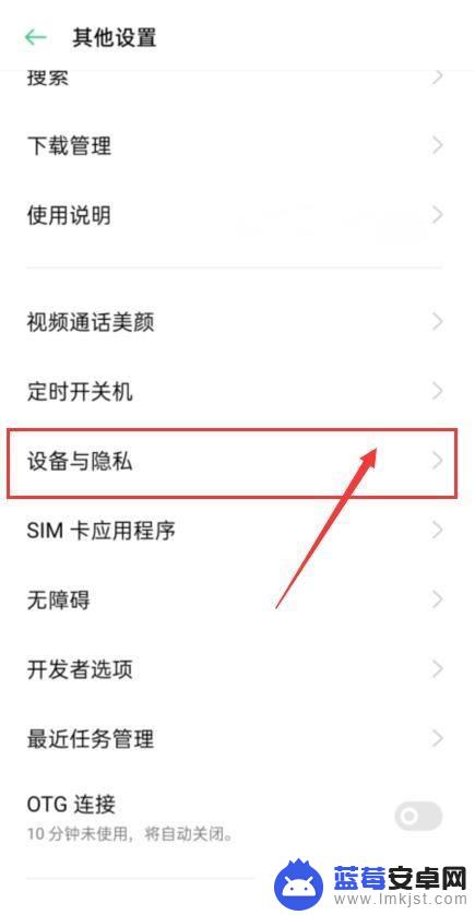 手机开着机却提示sm卡已锁定 SIM卡被锁定怎么办