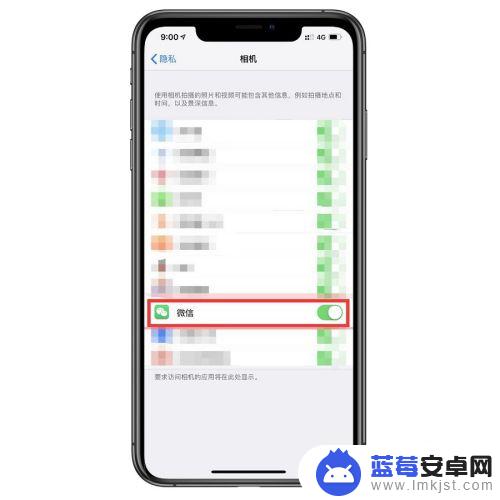 手机怎么开启拍照功能 如何在苹果手机上开启APP相机访问权限