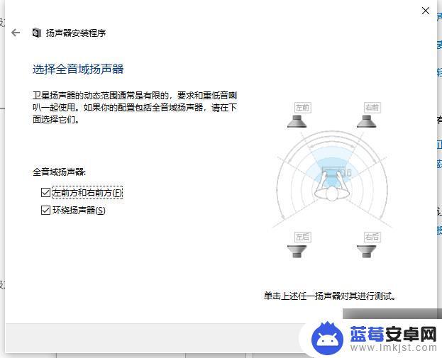 原神怎么开启震动 《原神》PC版PS5手柄震动设置教程