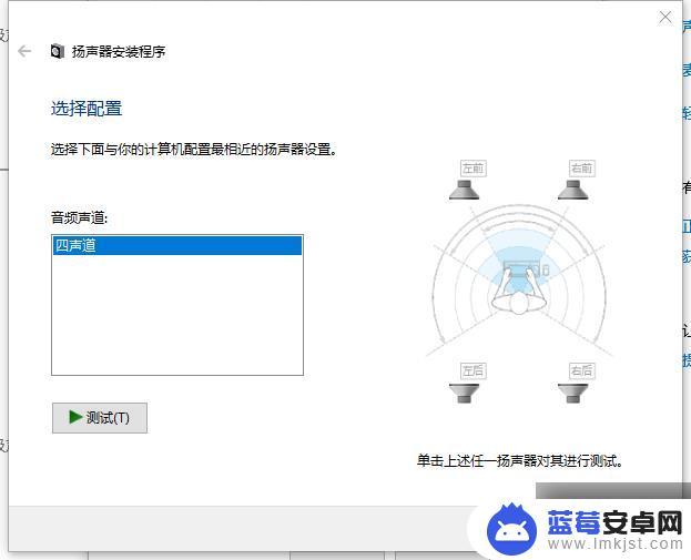 原神怎么开启震动 《原神》PC版PS5手柄震动设置教程