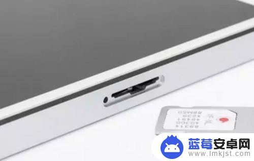 apple手机怎么取出卡 iPhone手机卡取出方法