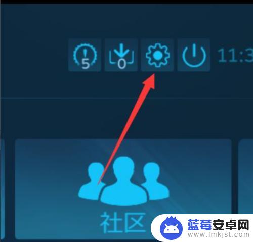 steam图标太大 Steam界面变大了怎么还原