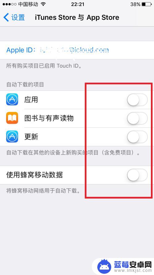 苹果手机总是很卡顿怎么办 iphone苹果手机卡顿怎么办