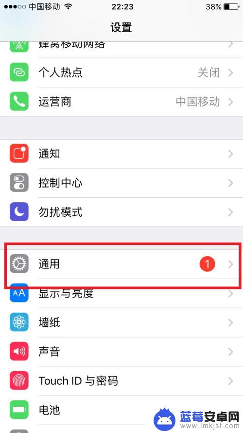 苹果手机总是很卡顿怎么办 iphone苹果手机卡顿怎么办