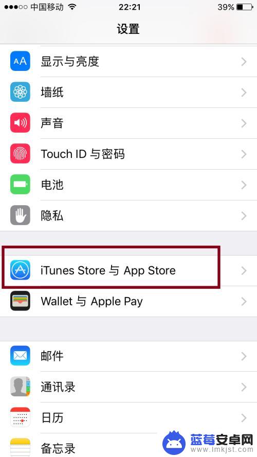 苹果手机总是很卡顿怎么办 iphone苹果手机卡顿怎么办