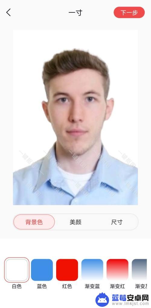 白底证件照用手机怎么拍免费 如何用手机拍摄白底证件照