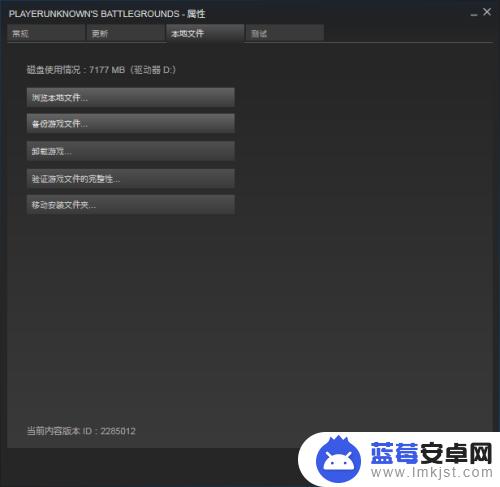 steam游戏设置在哪 Steam初始化游戏设置教程