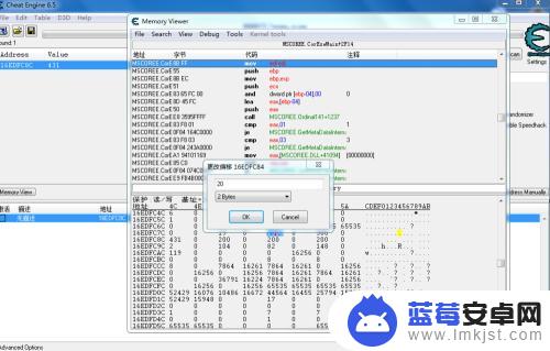 泰拉瑞亚怎么用ce改刷怪率 泰拉瑞亚1.2版本修改