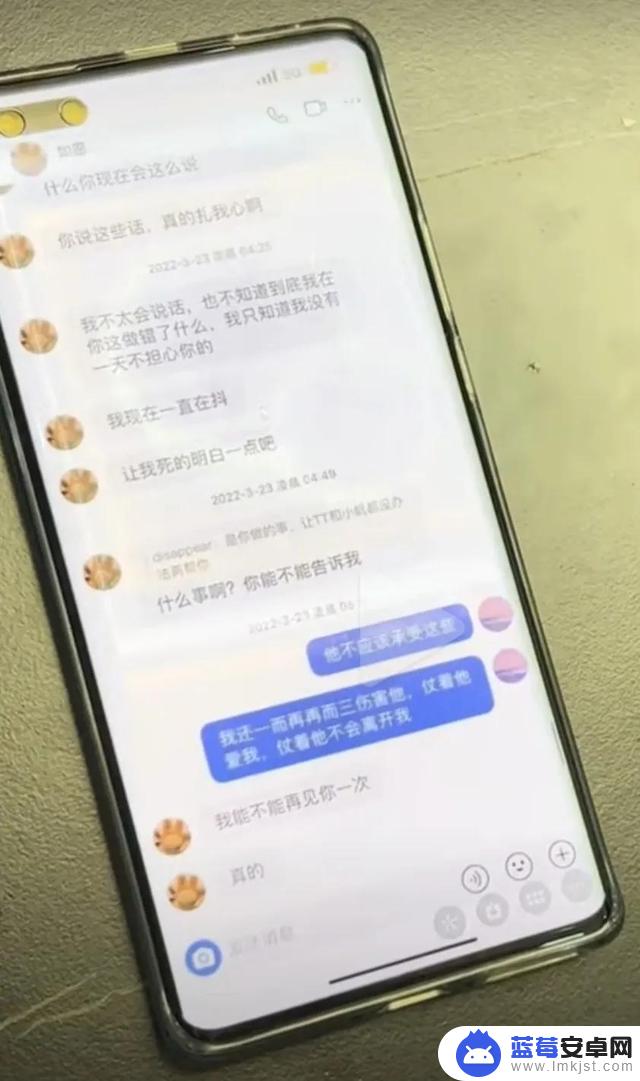 抖音刘老大yuer公司(抖音刘老大yuer百度百科)