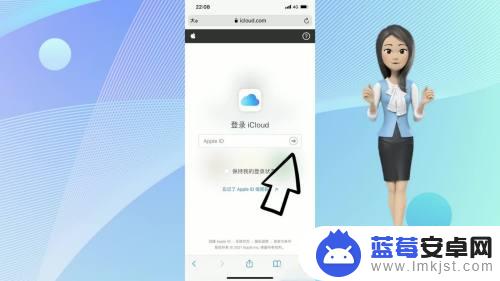 苹果手机怎么把icloud的照片转到相册 icloud照片导入苹果相册方法