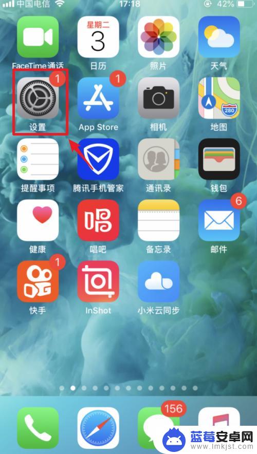 电脑usb连接手机上网设置方法 iphone usb连接电脑实现上网