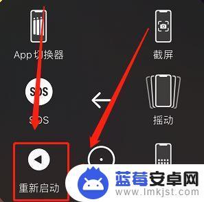 重启苹果11手机的方法 iphone11怎么强制重启手机