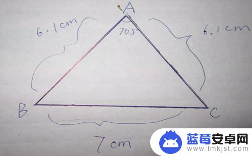 手机支架怎么自作 视频全过程制作3D全息投影金字塔教程