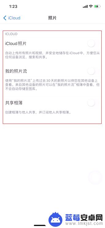 手机内存满的照片 iPhone内存满了照片删不掉怎么办