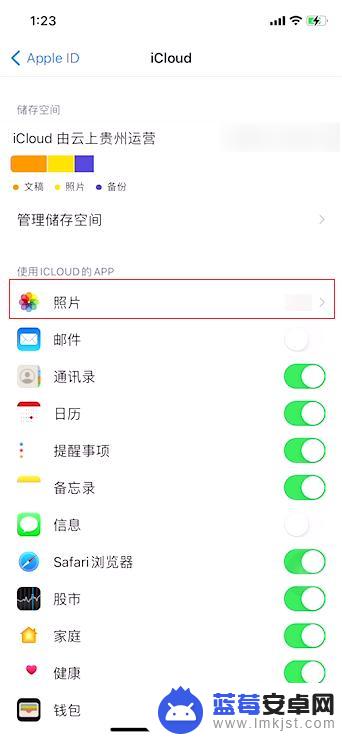 手机内存满的照片 iPhone内存满了照片删不掉怎么办