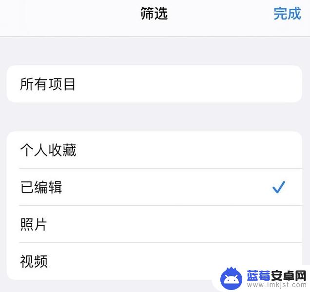 iphone整理手机相册 iPhone 相册管理技巧