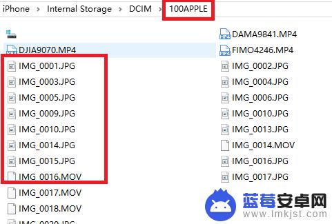 苹果手机怎么照像好看 win10如何通过iTunes浏览iphone手机照片