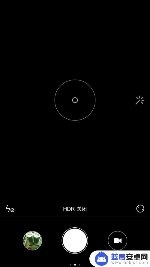 红米手机相机黑屏解决办法 小米手机相机突然黑屏怎么处理
