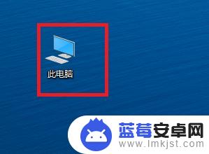 苹果手机怎么照像好看 win10如何通过iTunes浏览iphone手机照片