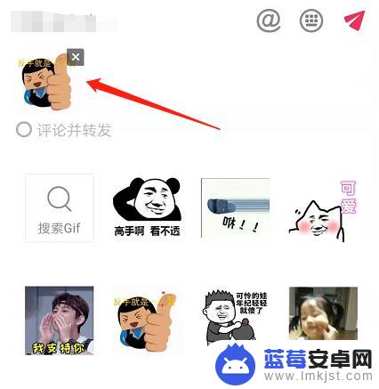 抖音评论动图怎么发 抖音评论怎么发GIF动态图