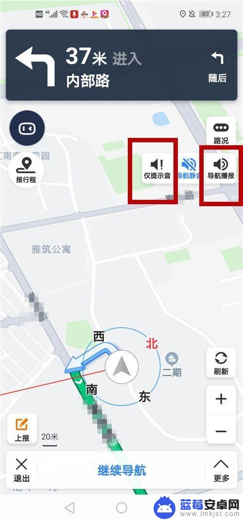 手机导航没有声音是怎么回事百度 百度地图导航没有声音怎么解决