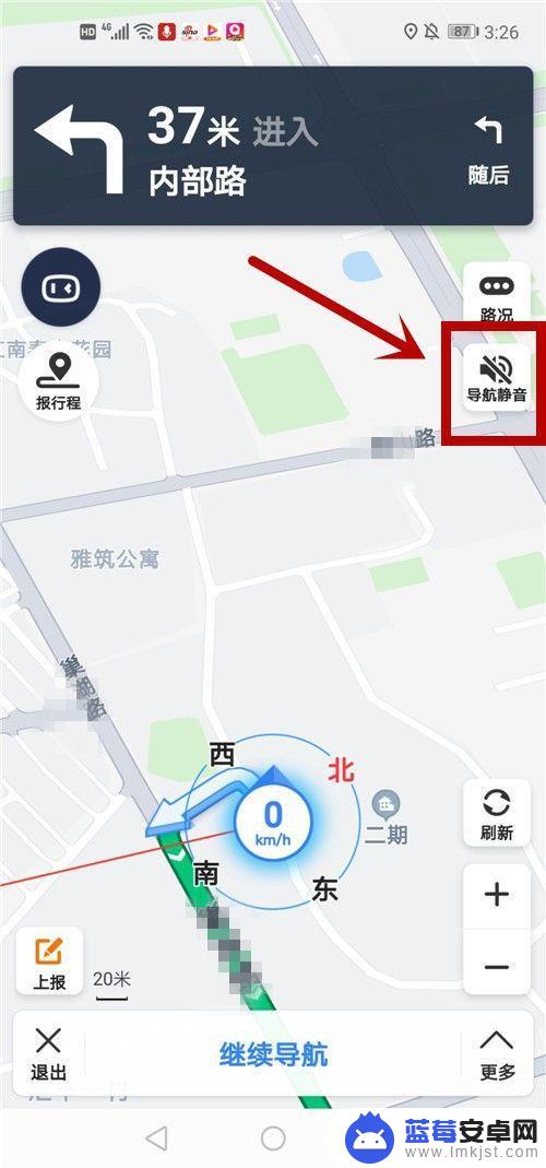 手机导航没有声音是怎么回事百度 百度地图导航没有声音怎么解决