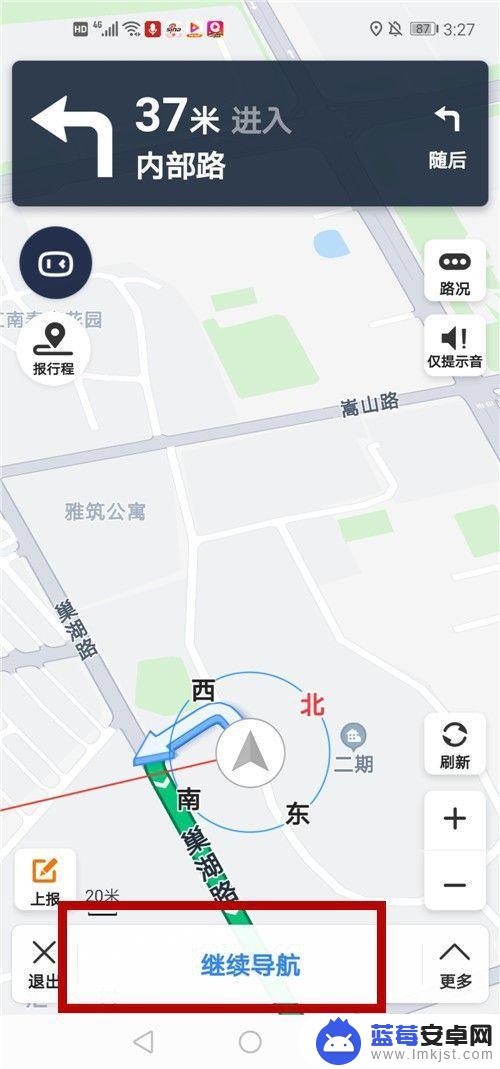 手机导航没有声音是怎么回事百度 百度地图导航没有声音怎么解决