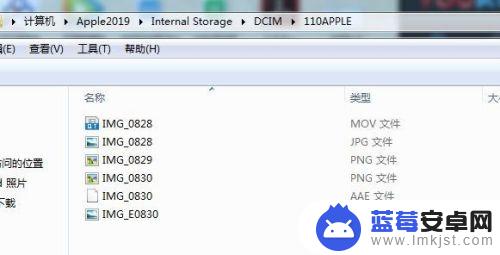 苹果手机怎么下载照片出来 苹果手机如何最简便地导出照片和视频