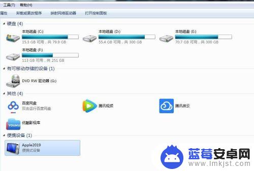 苹果手机怎么下载照片出来 苹果手机如何最简便地导出照片和视频