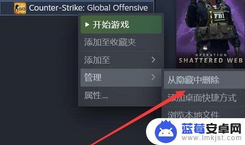 steam被隐藏的游戏在哪 steam隐藏游戏在哪里找