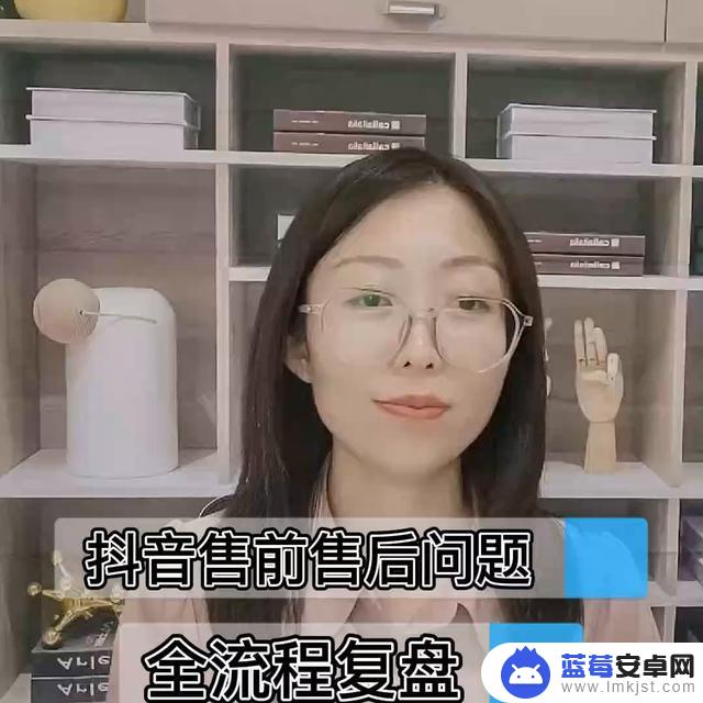 抖音退货怎么赔付(抖音退货怎么赔付运费)