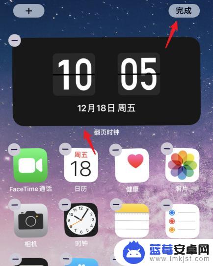 苹果手机怎么添加桌面时间 苹果手机桌面时间显示消失