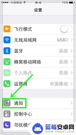 如何确定手机是不是新机 iPhone手机新机如何辨别