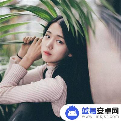 女孩装萌图片抖音(女孩装萌图片抖音头像)