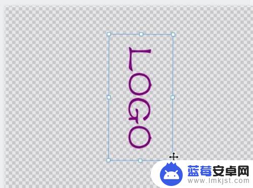 手机上透明logo怎么制作 如何在美图秀秀制作透明logo