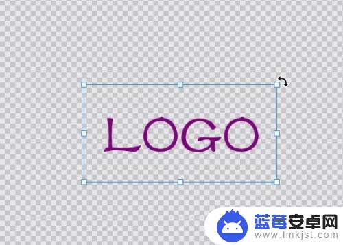 手机上透明logo怎么制作 如何在美图秀秀制作透明logo