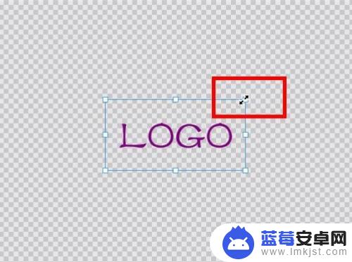 手机上透明logo怎么制作 如何在美图秀秀制作透明logo