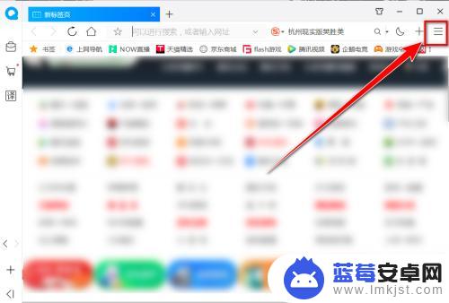 qq浏览器如何打开文件 QQ浏览器如何在线浏览PDF、DOC、XLS文件