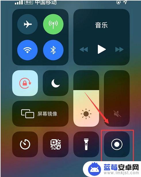 苹果手机怎么实现通话录屏 iphone通话录音怎么设置