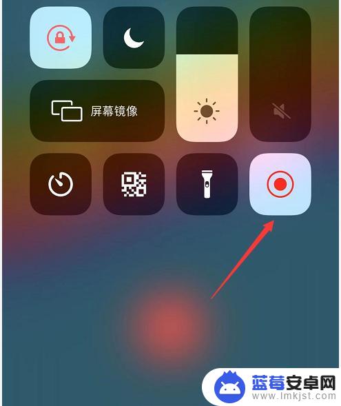 苹果手机怎么实现通话录屏 iphone通话录音怎么设置
