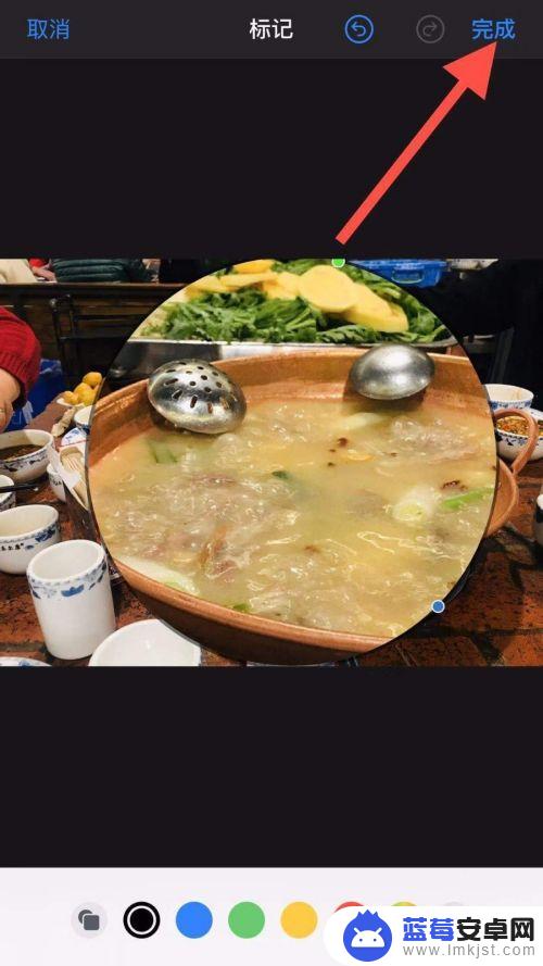 苹果手机照片怎么扩大镜 苹果照片放大镜使用说明书