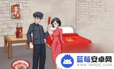 汉字找茬王各年代求婚 文革时期求婚现场过关攻略推荐