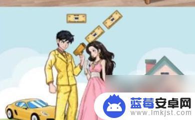 汉字找茬王各年代求婚 文革时期求婚现场过关攻略推荐